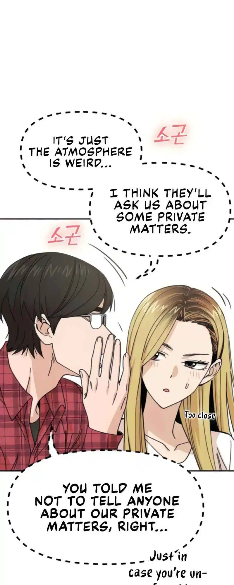 Maybe Meant to Be 11