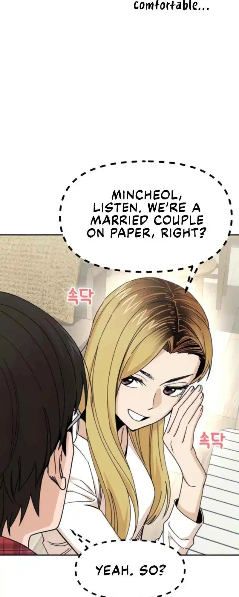 Maybe Meant to Be 11