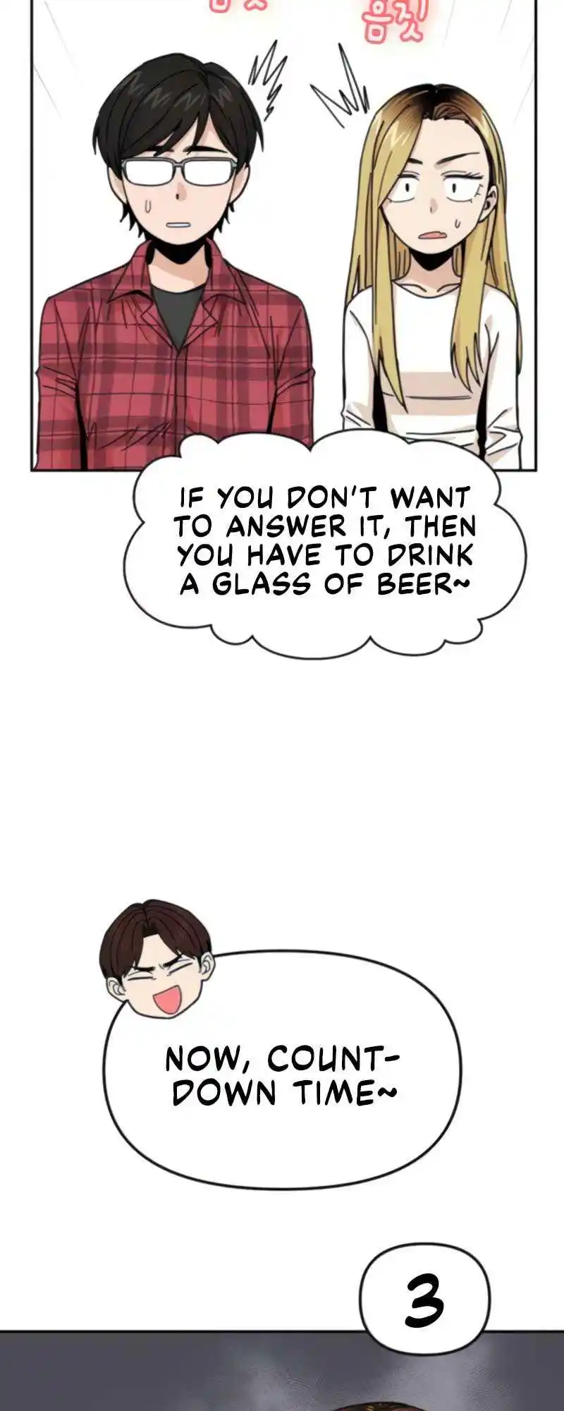 Maybe Meant to Be 11