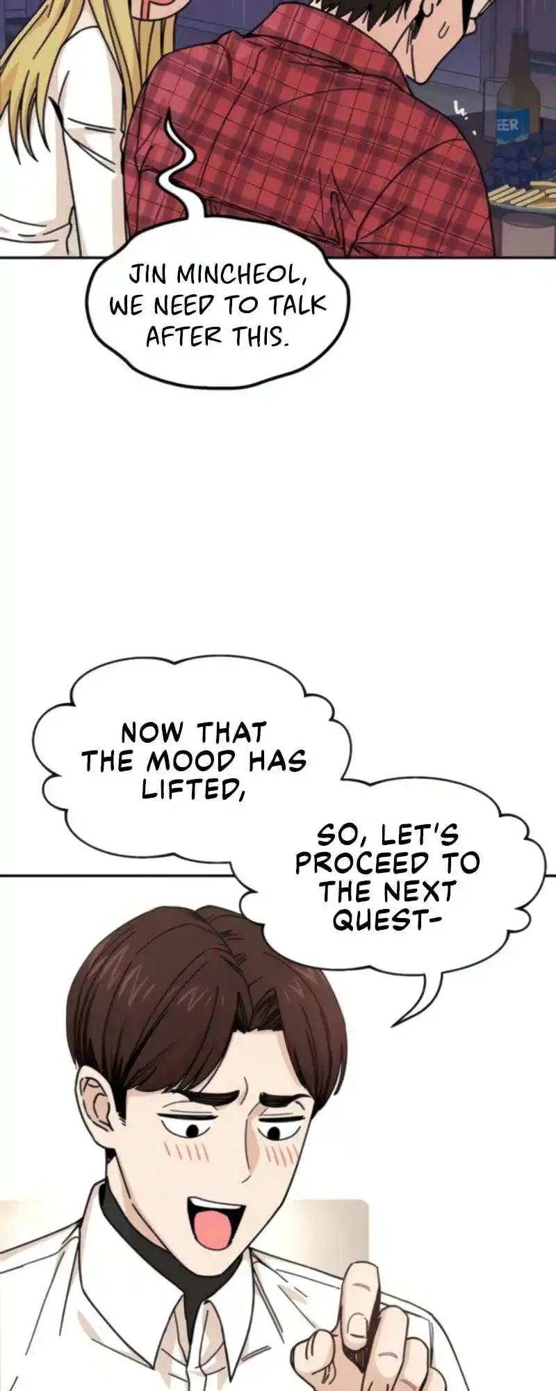 Maybe Meant to Be 11