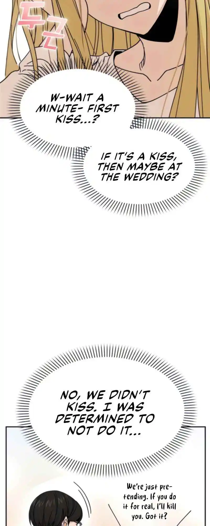 Maybe Meant to Be 11