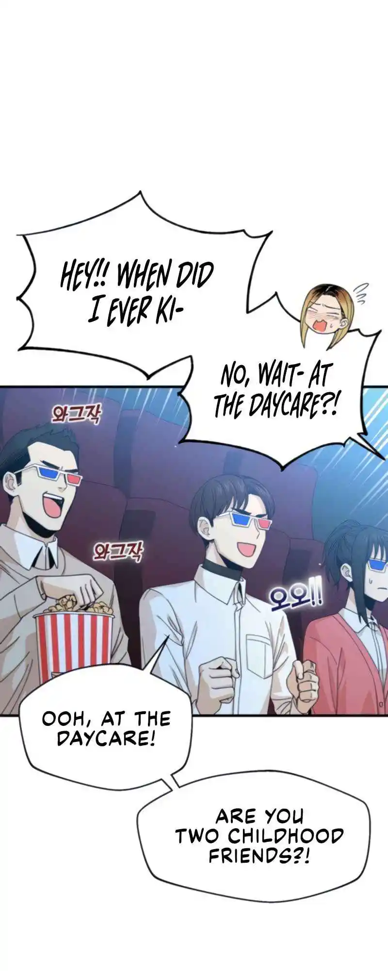 Maybe Meant to Be 11