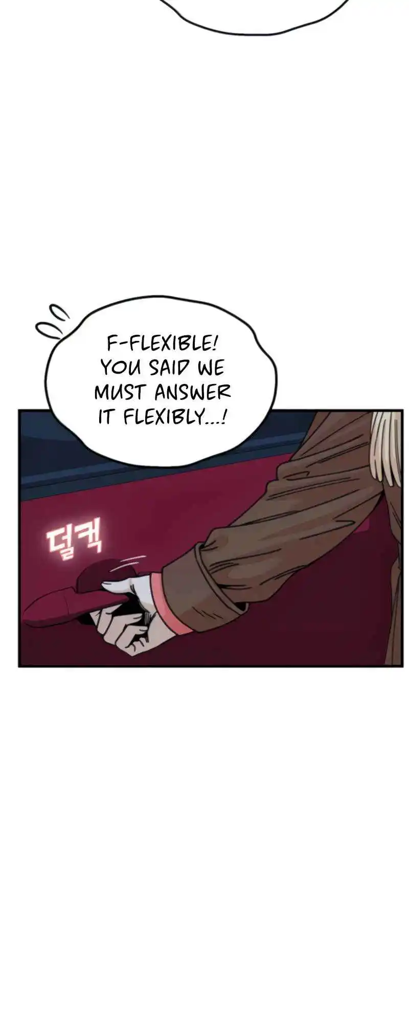 Maybe Meant to Be 11