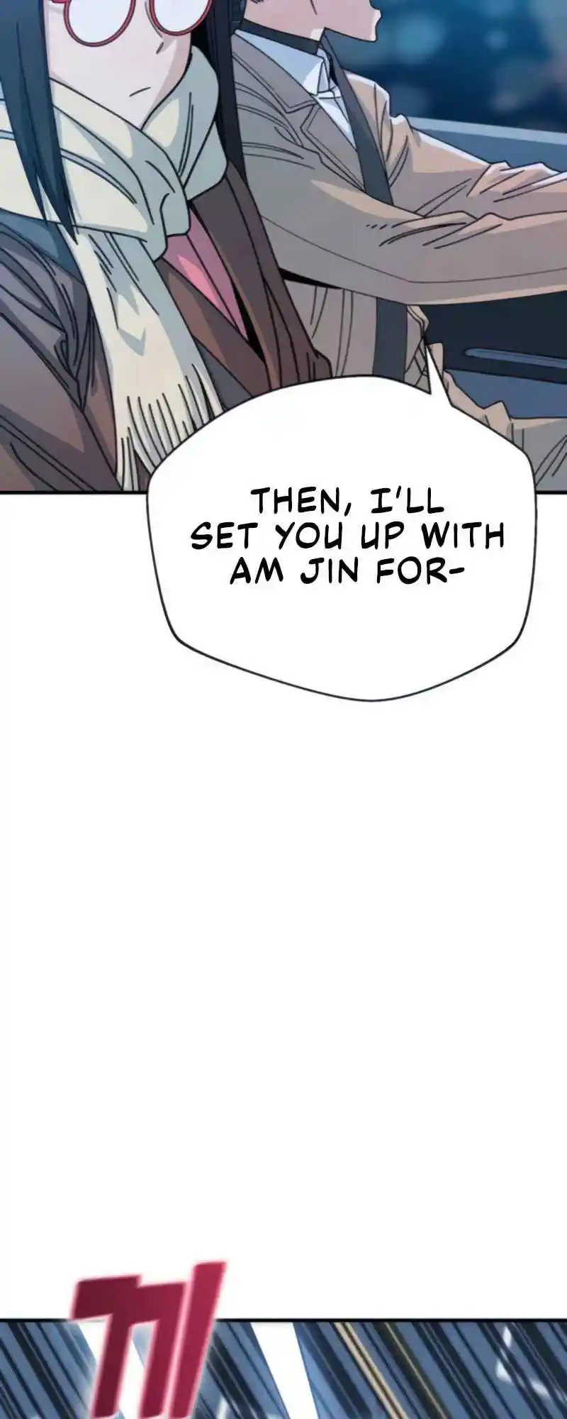 Maybe Meant to Be 11