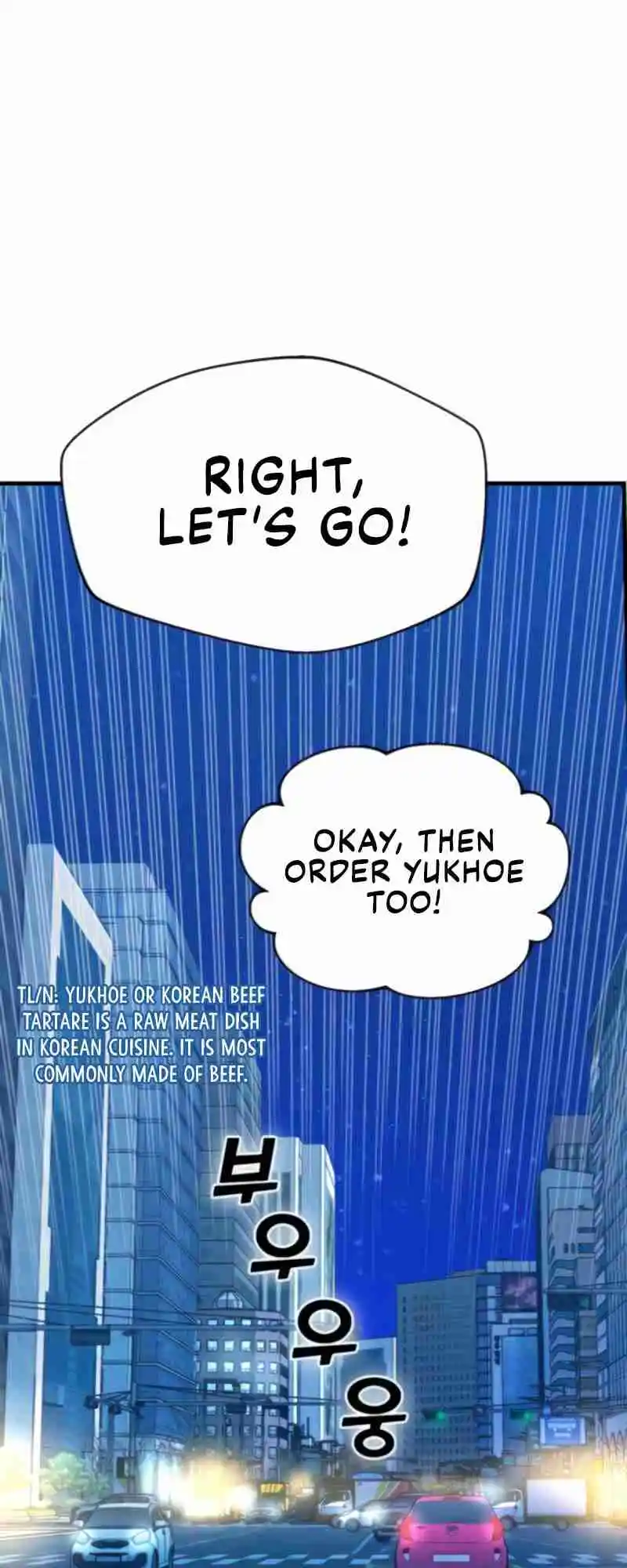 Maybe Meant to Be 11