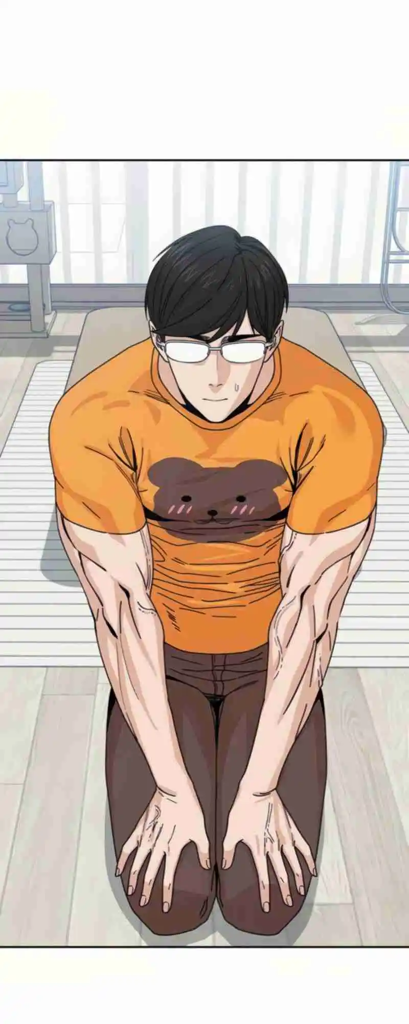 Maybe Meant to Be 12