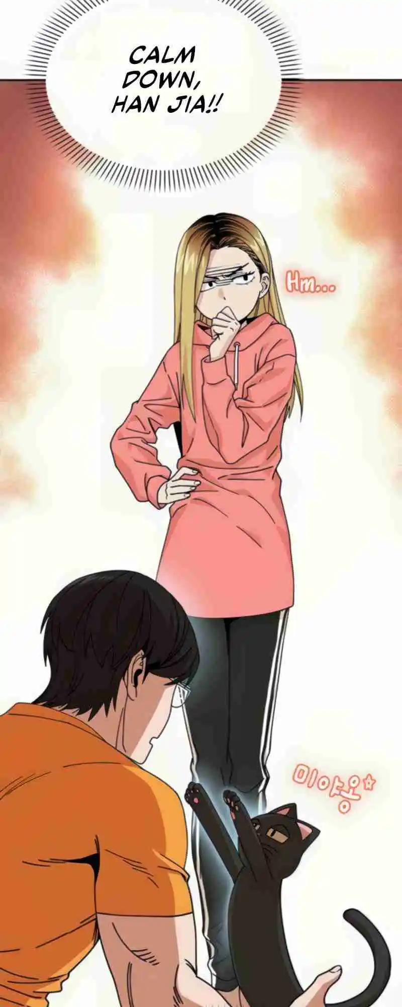 Maybe Meant to Be 12