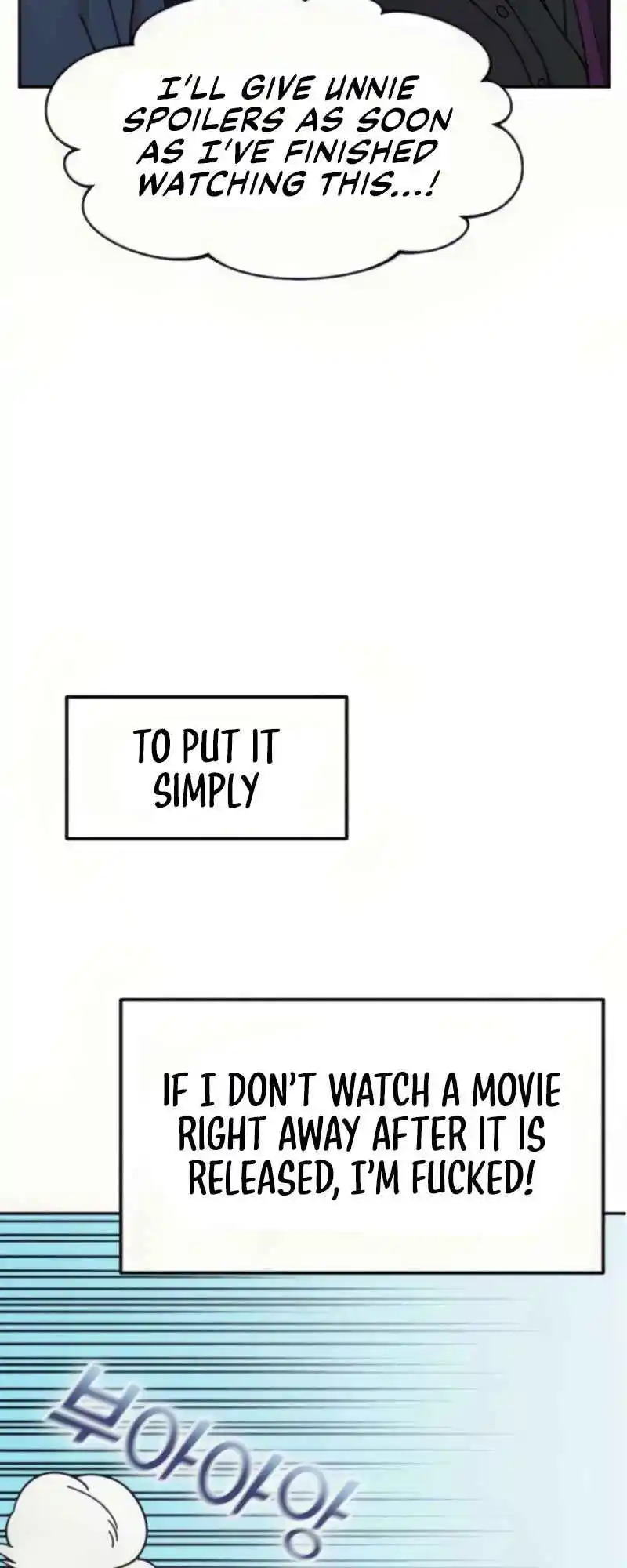 Maybe Meant to Be 12