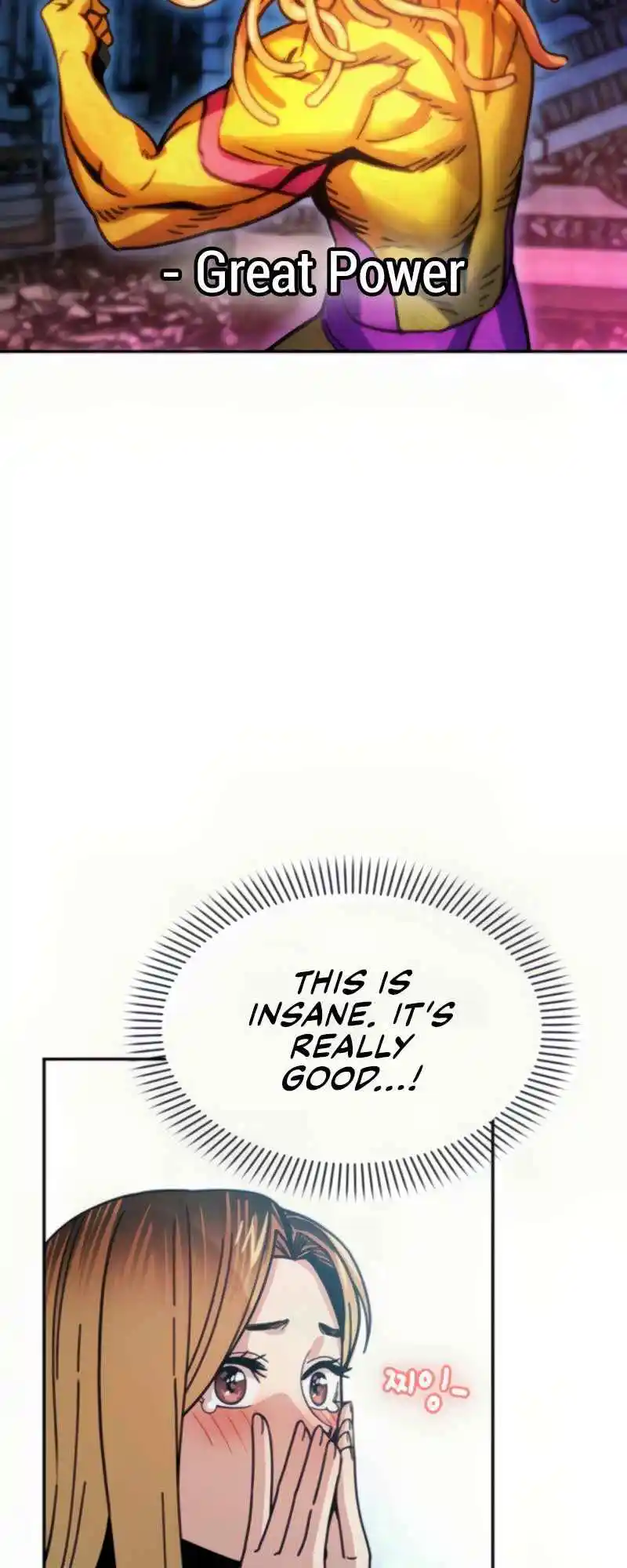 Maybe Meant to Be 12