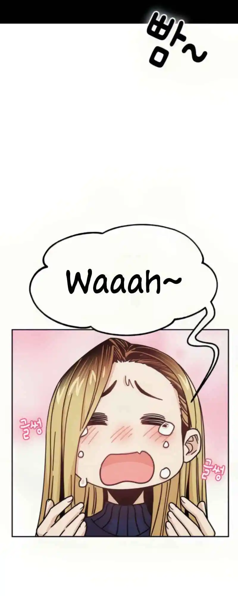 Maybe Meant to Be 12