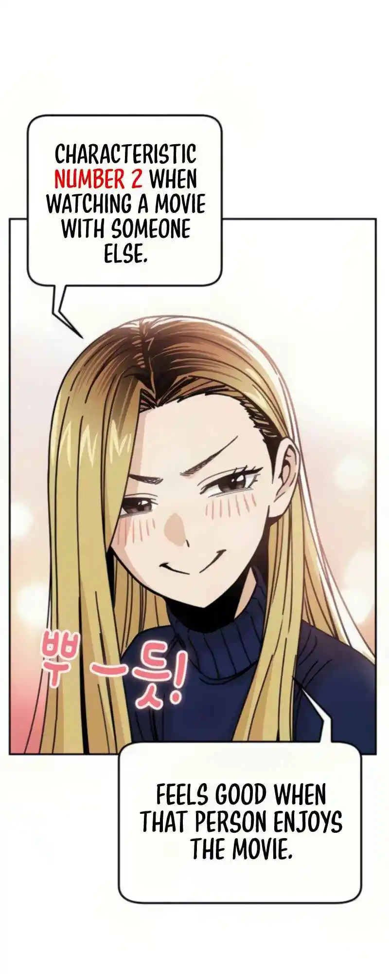 Maybe Meant to Be 12