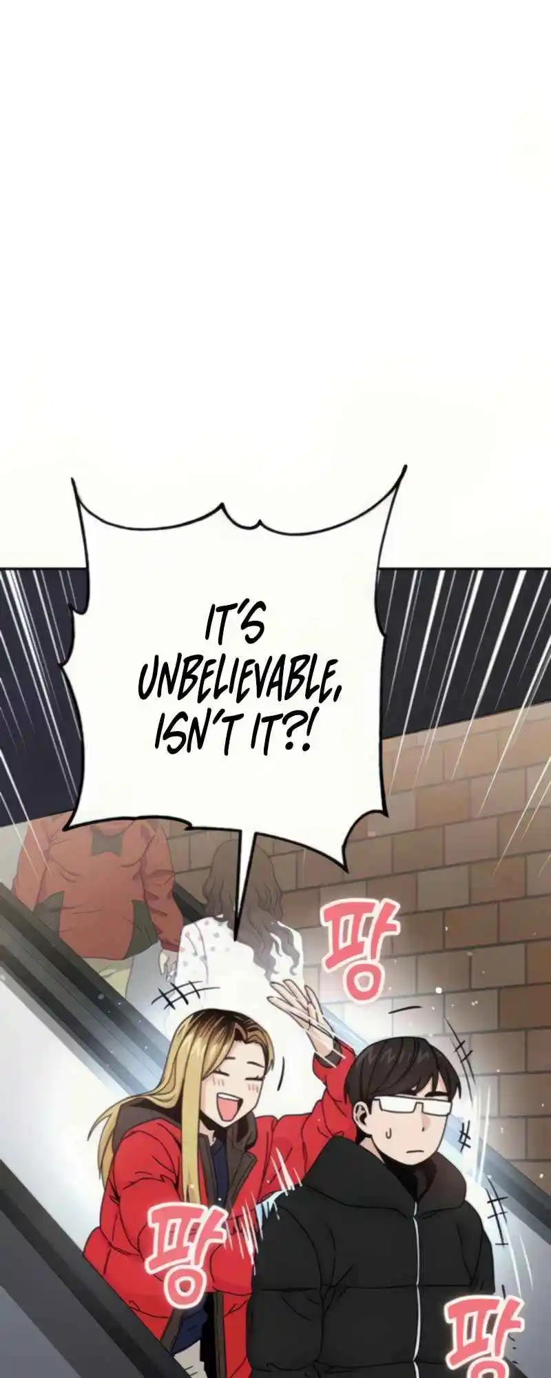 Maybe Meant to Be 12