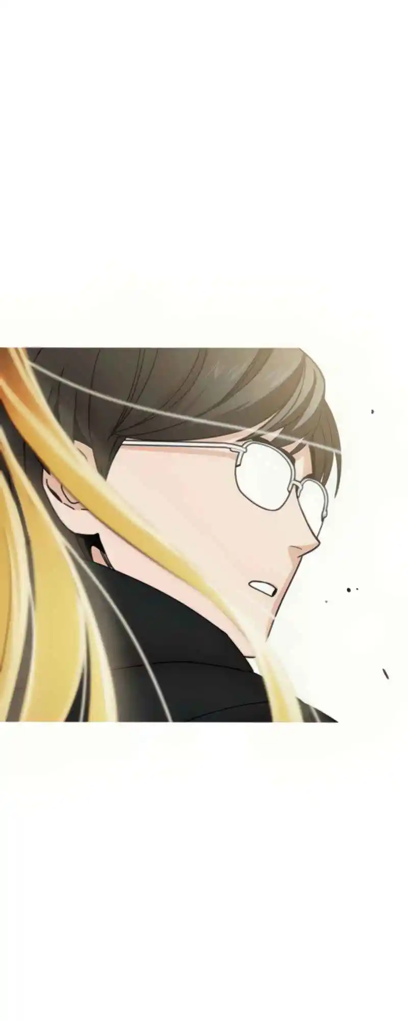 Maybe Meant to Be 12