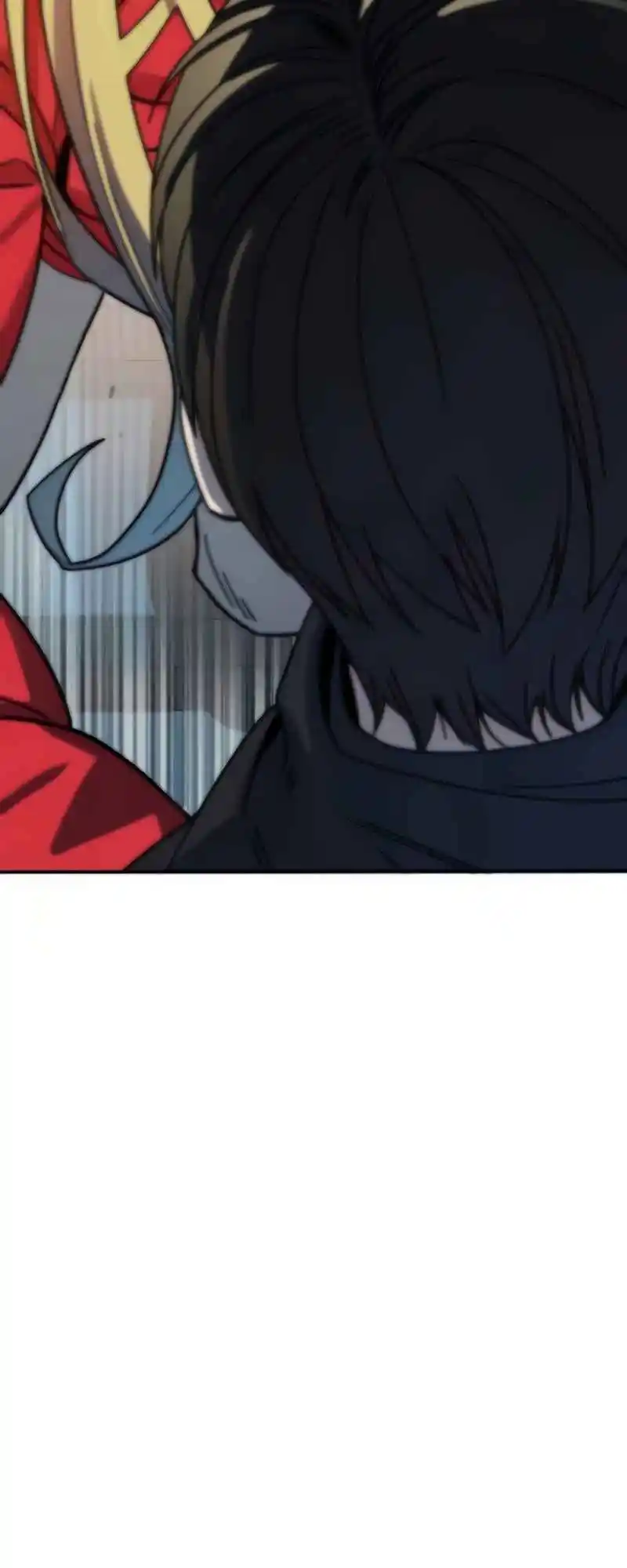 Maybe Meant to Be 12