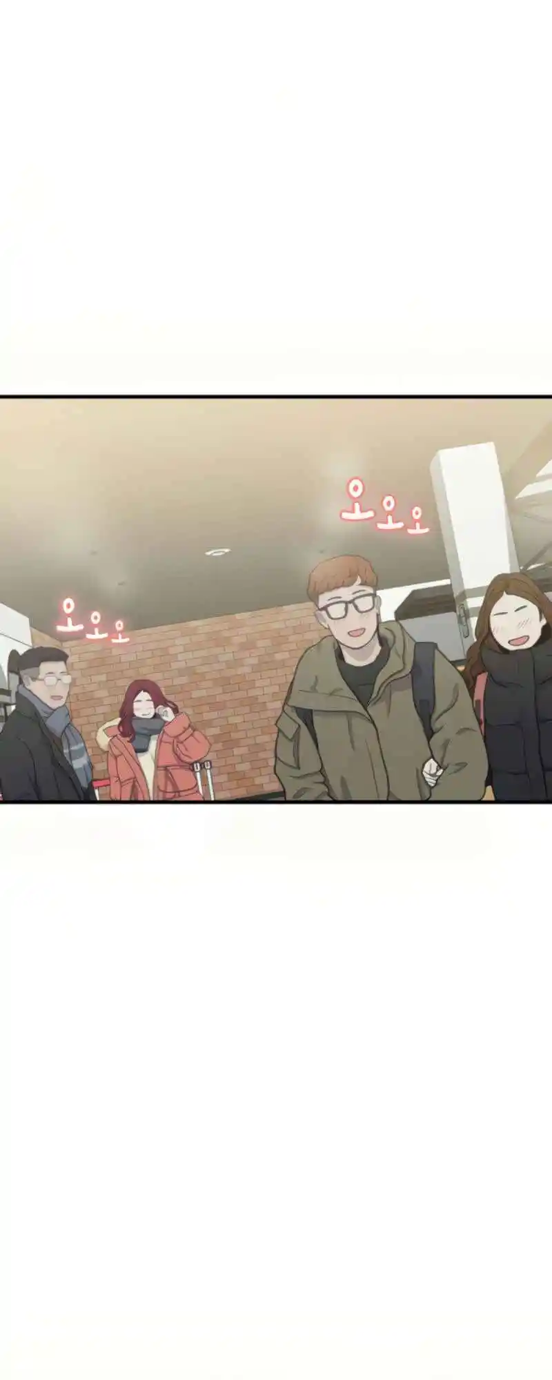 Maybe Meant to Be 12