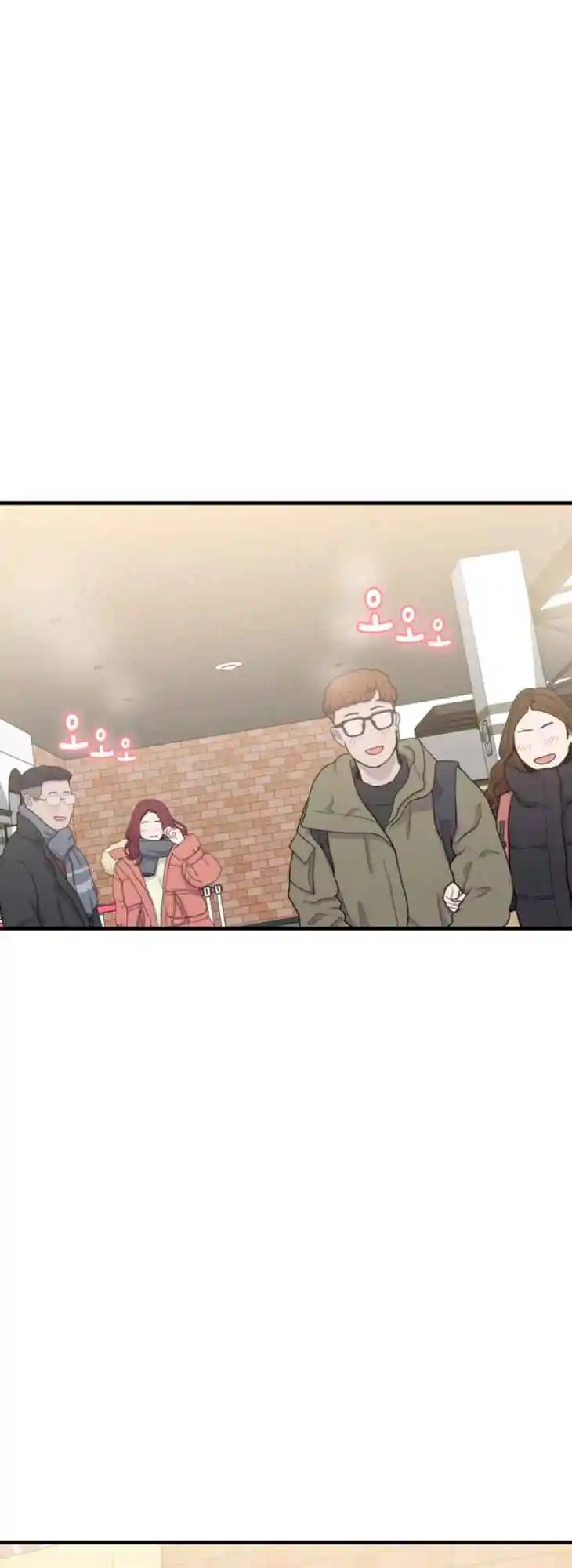 Maybe Meant to Be 13