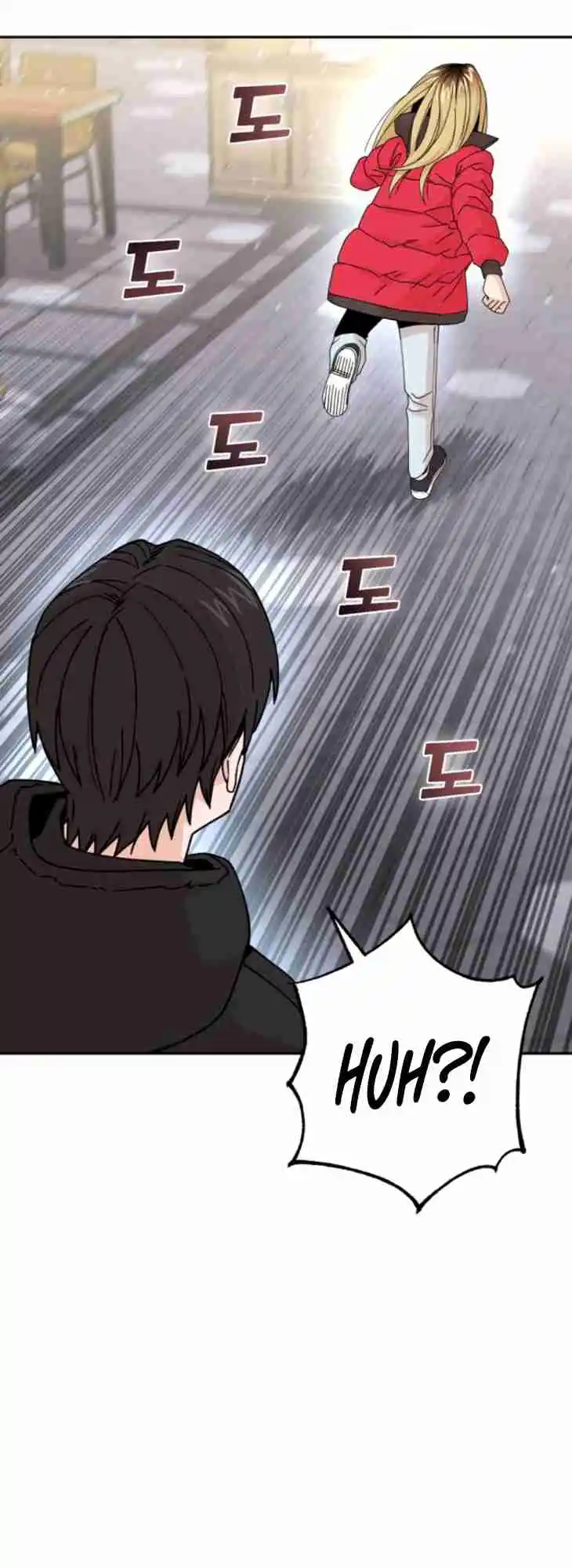 Maybe Meant to Be 13