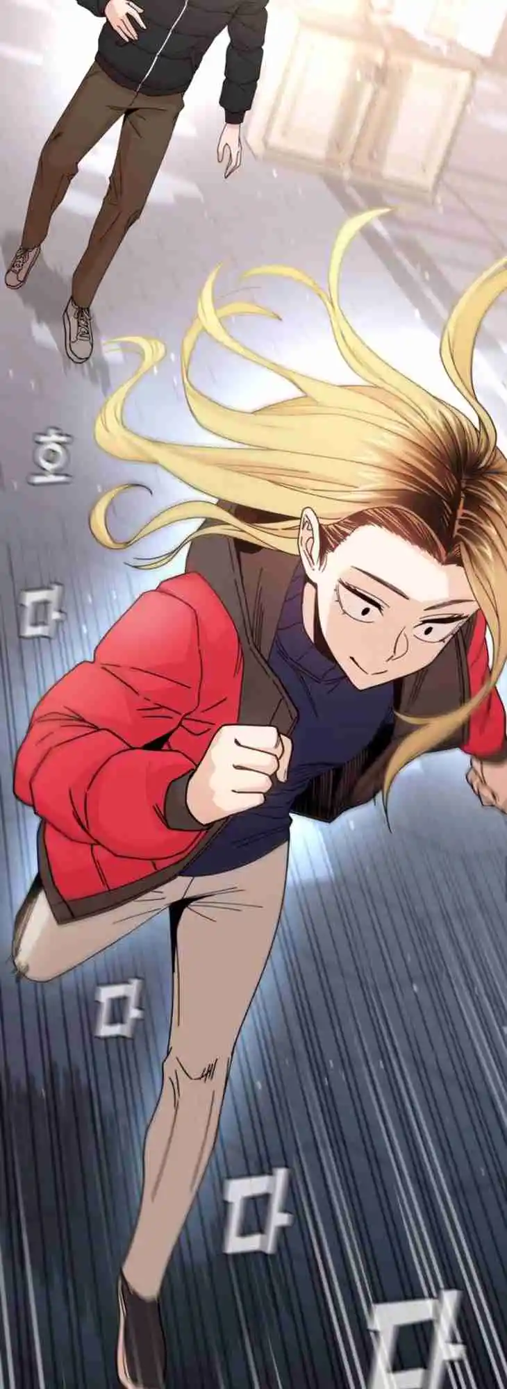 Maybe Meant to Be 13