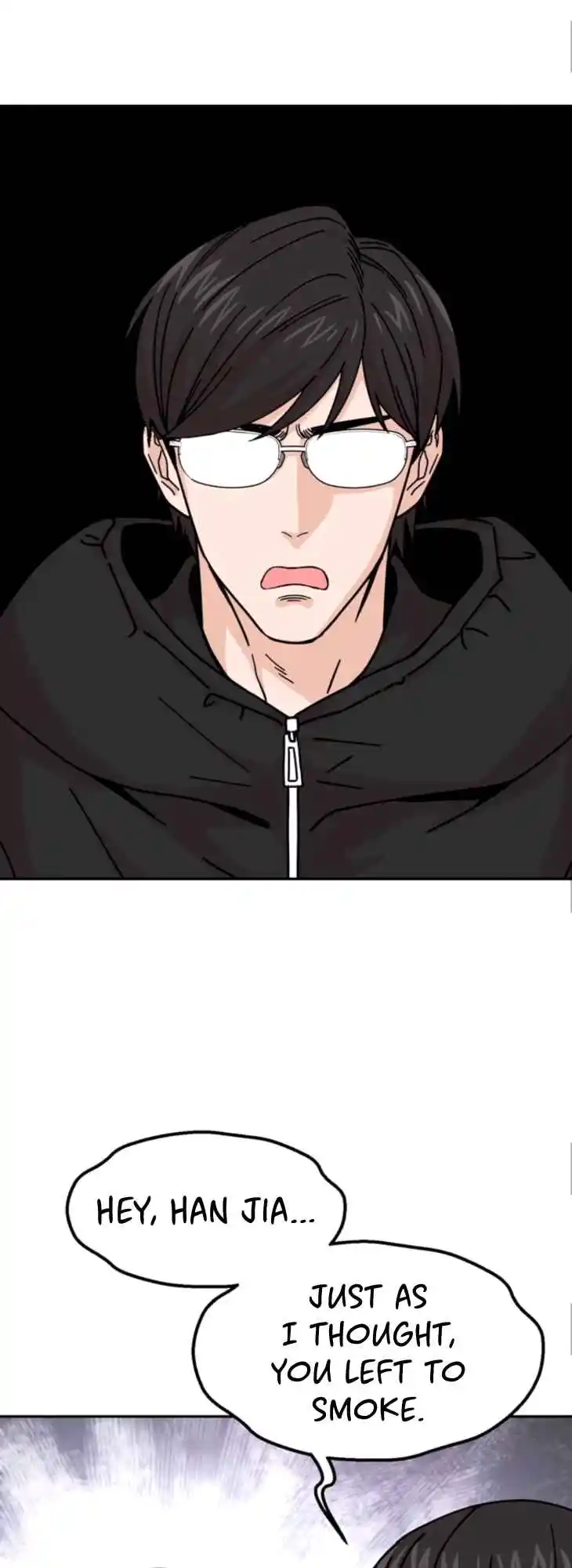 Maybe Meant to Be 13