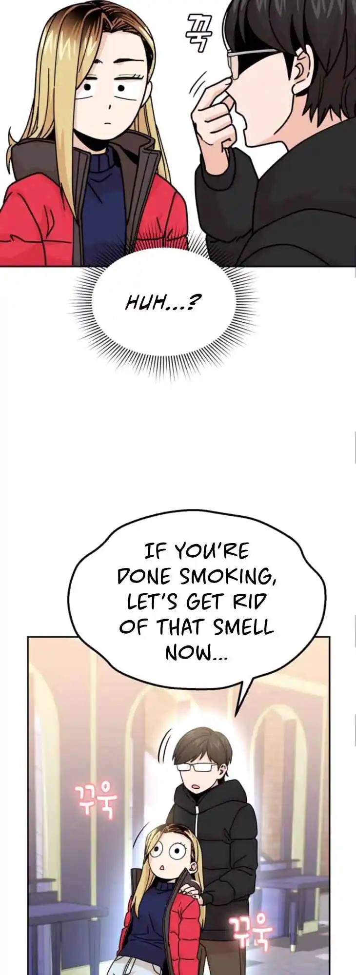 Maybe Meant to Be 13