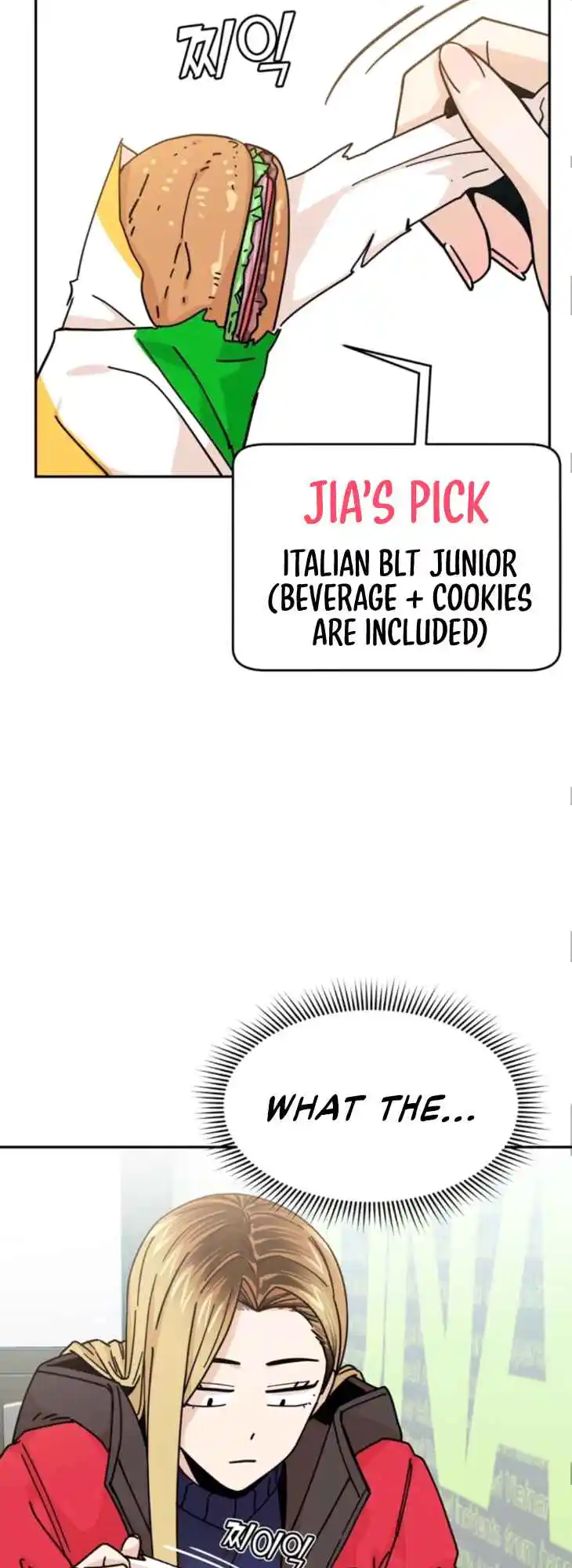 Maybe Meant to Be 13