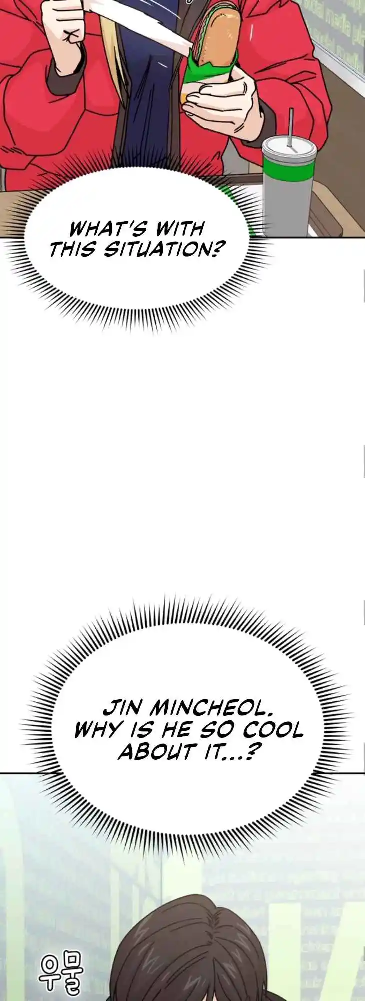 Maybe Meant to Be 13