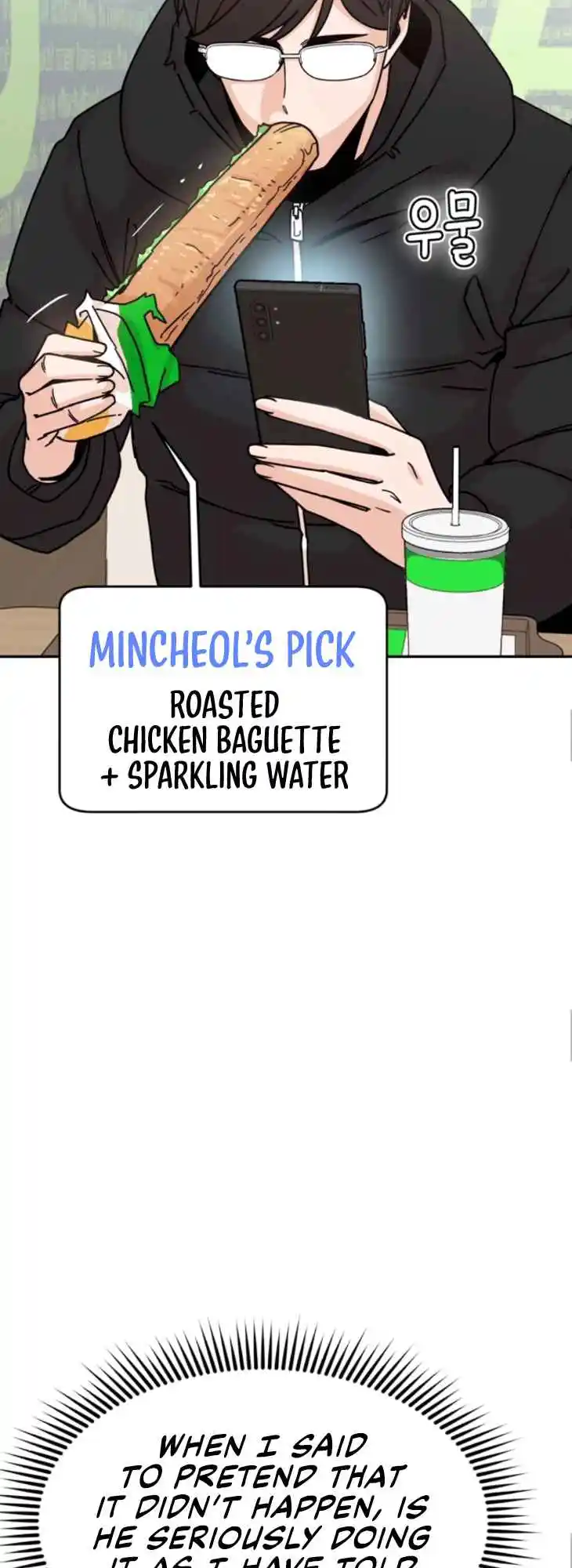 Maybe Meant to Be 13