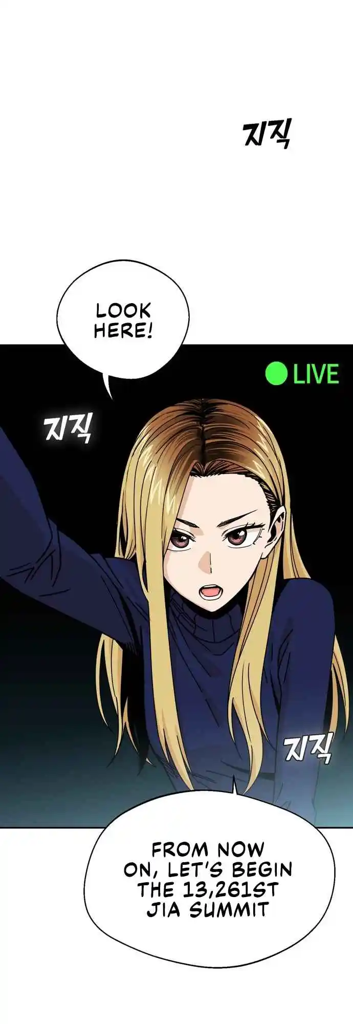 Maybe Meant to Be 14