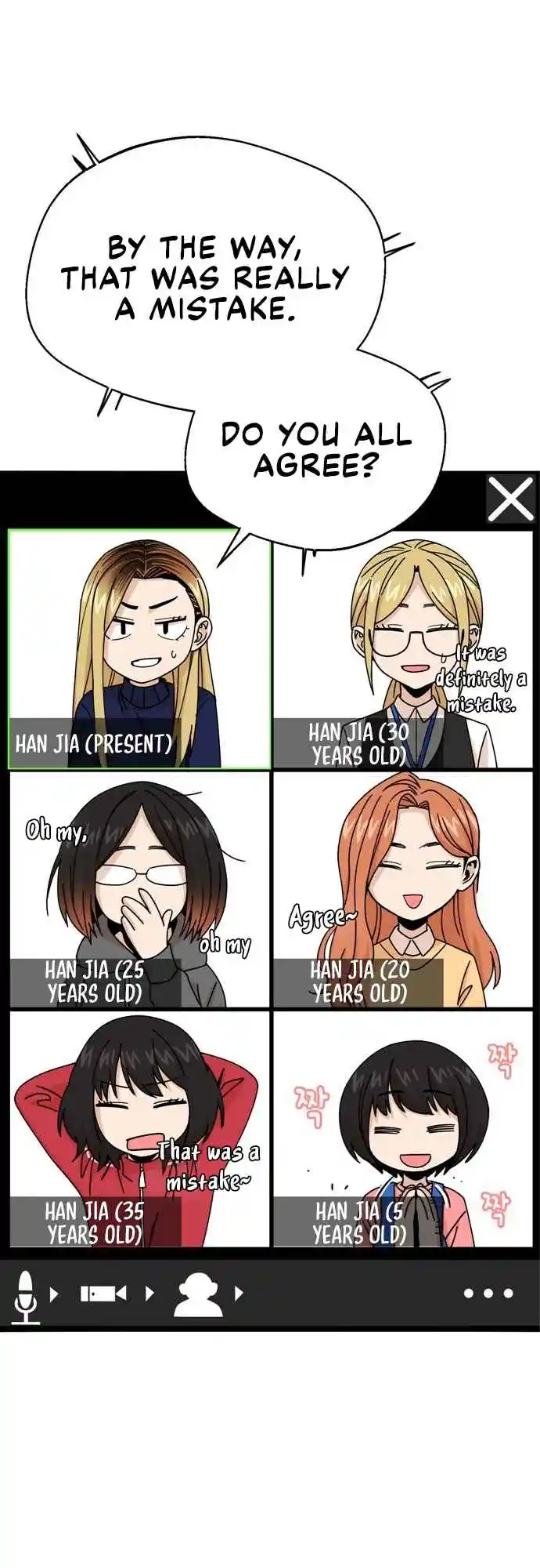 Maybe Meant to Be 14