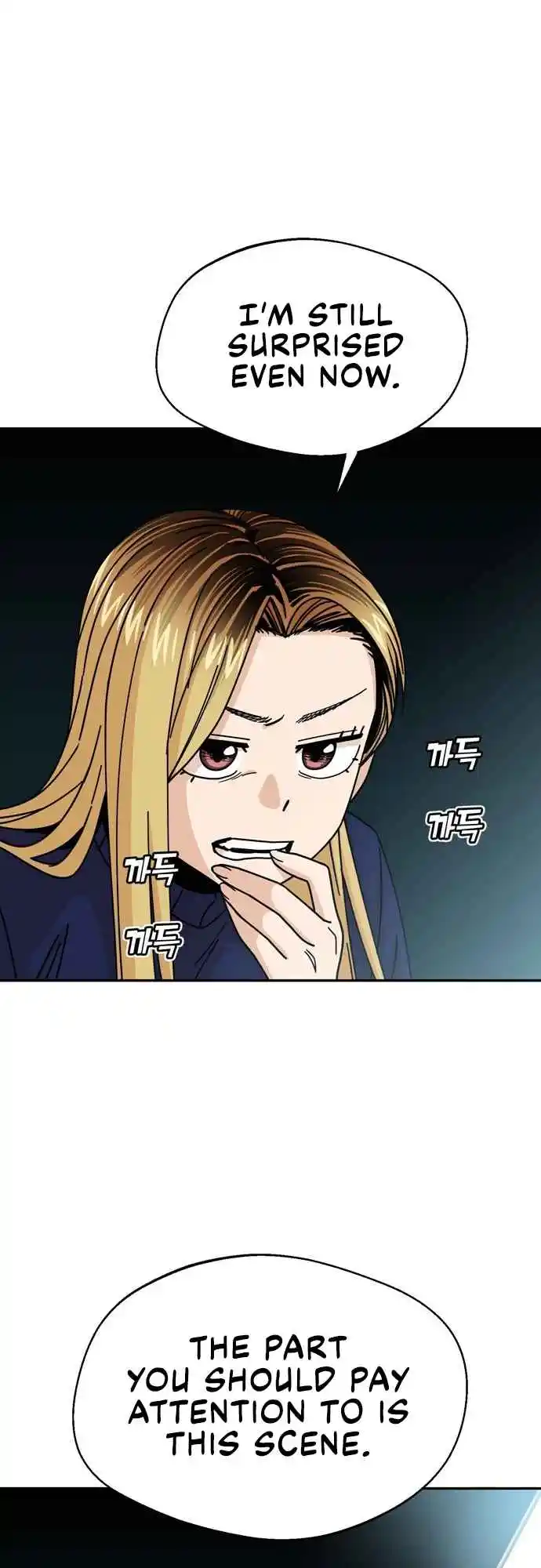 Maybe Meant to Be 14