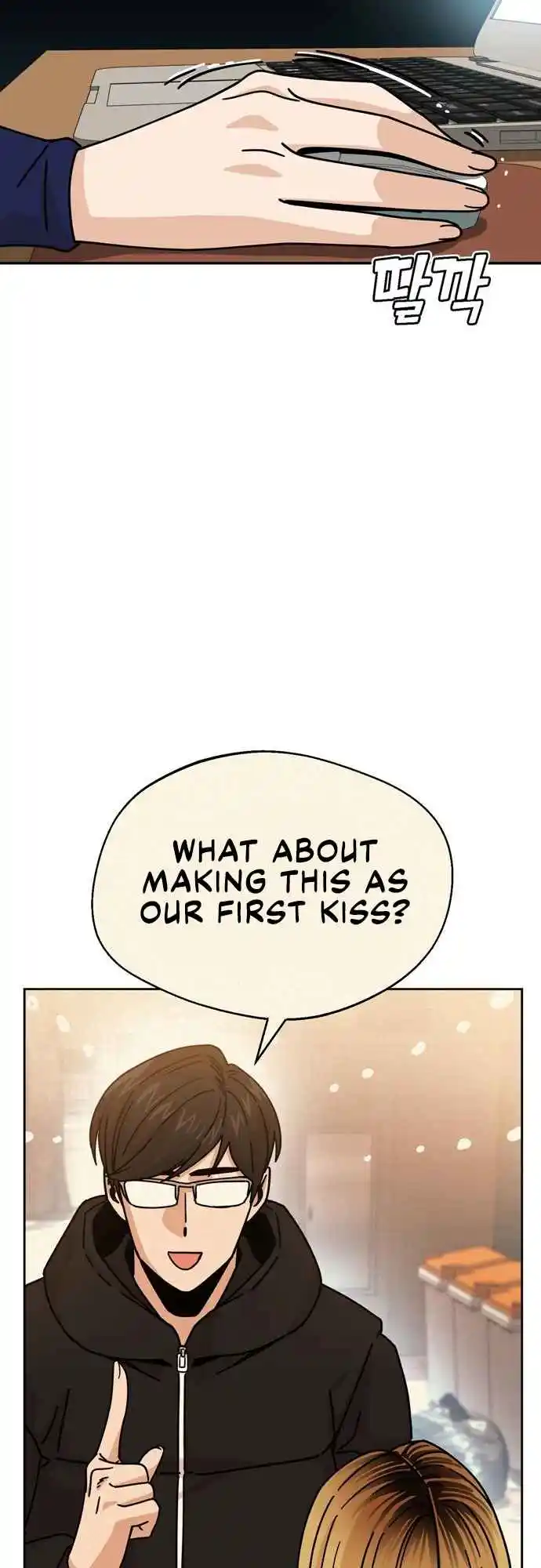 Maybe Meant to Be 14