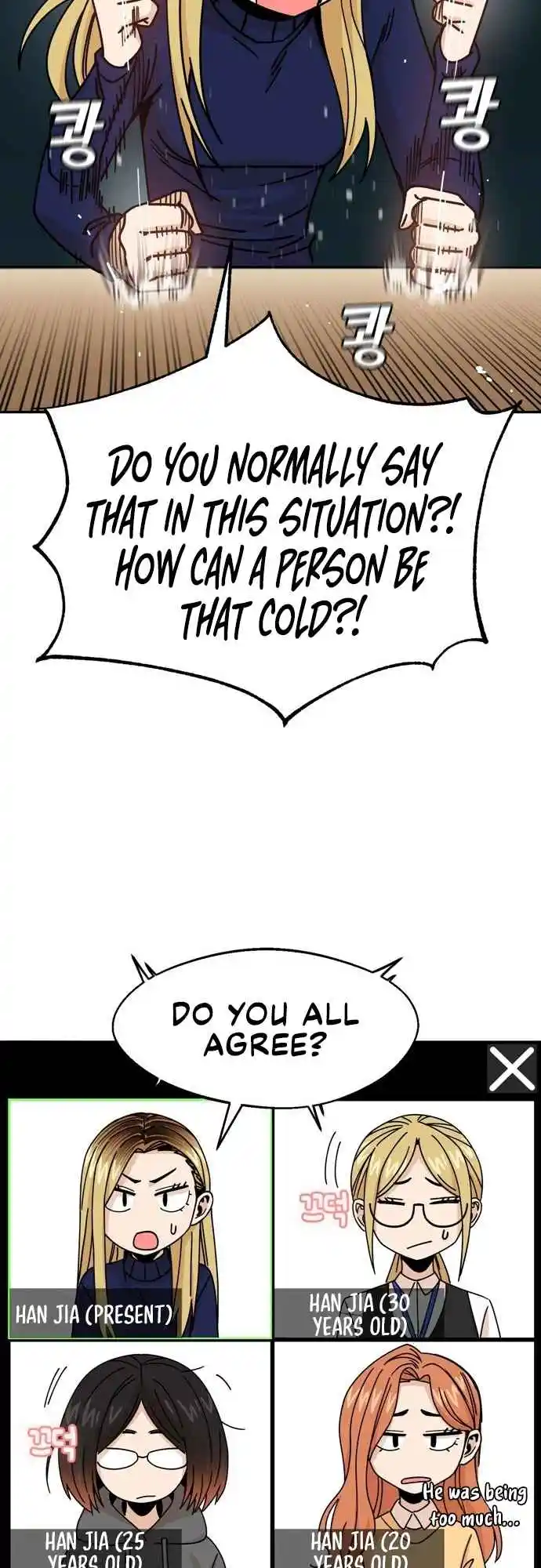 Maybe Meant to Be 14