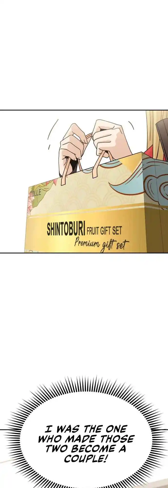 Maybe Meant to Be 14