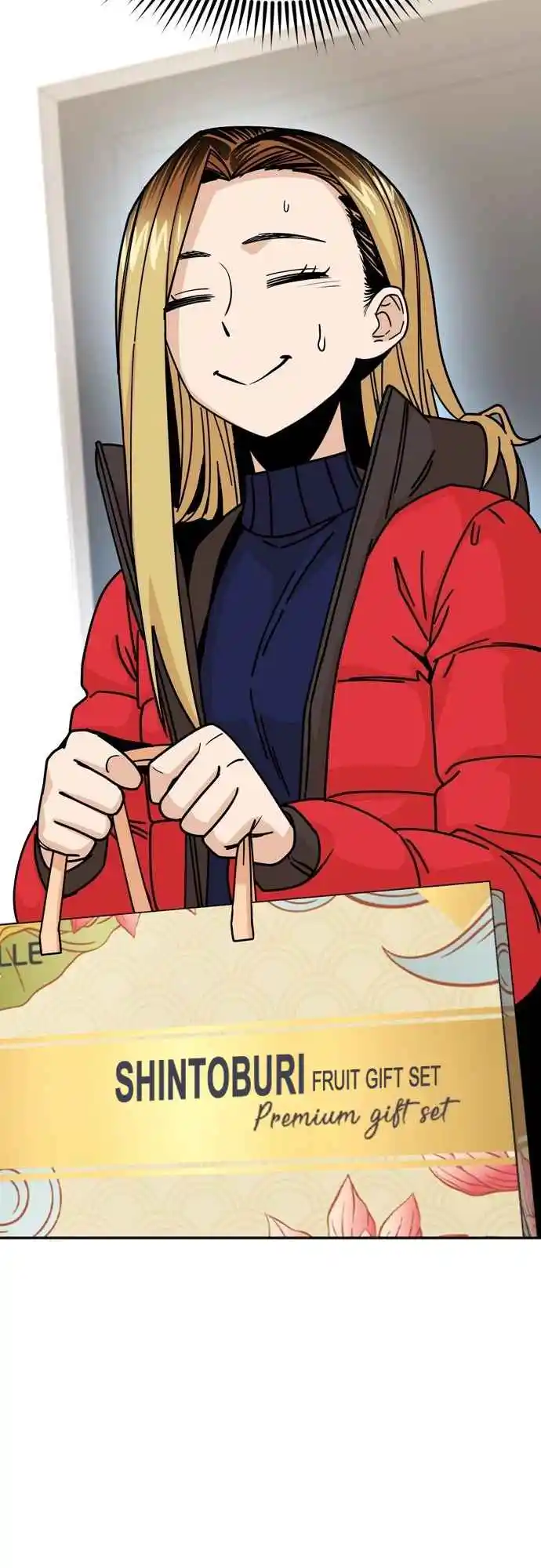 Maybe Meant to Be 14