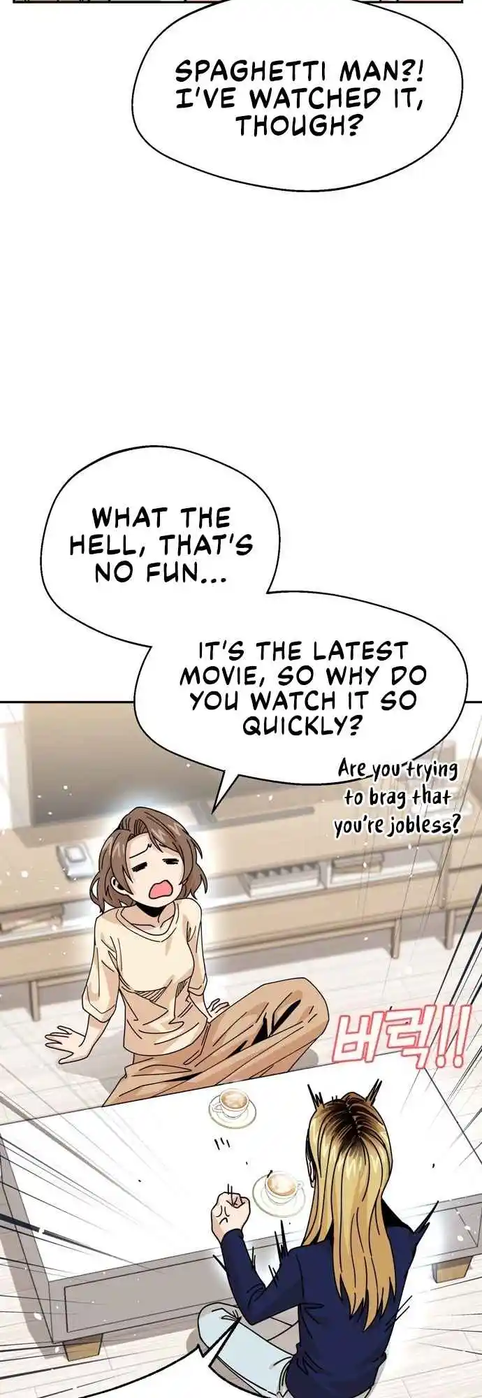 Maybe Meant to Be 14