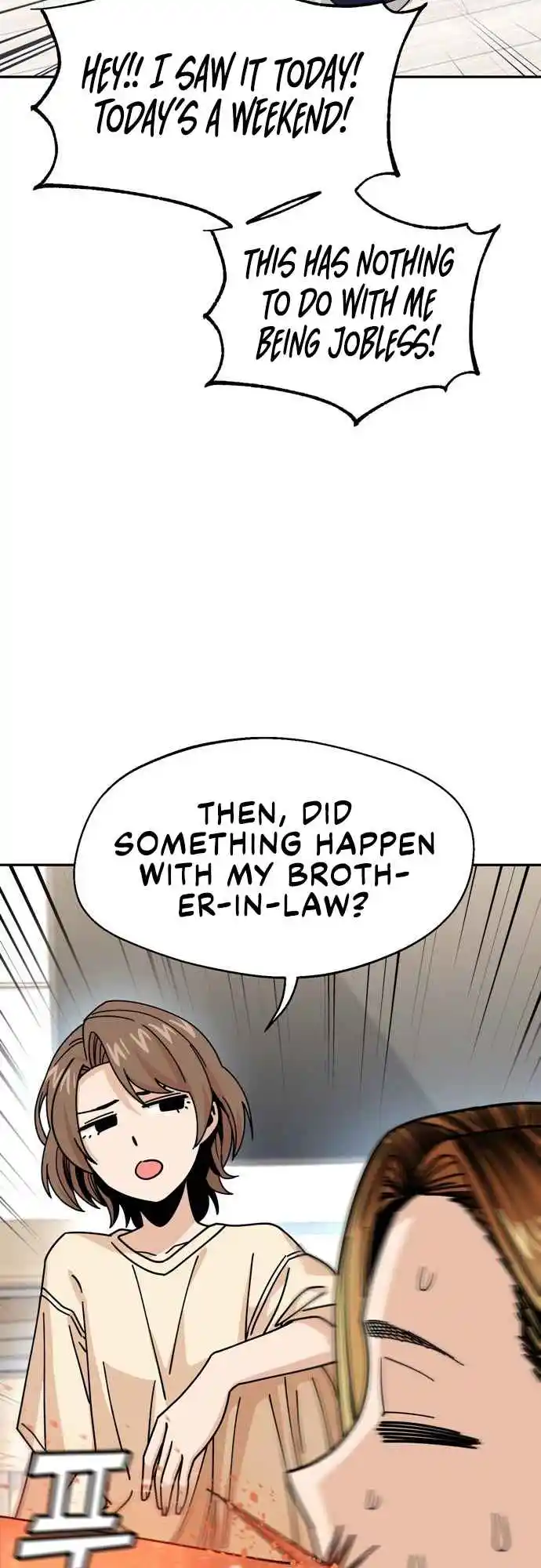 Maybe Meant to Be 14