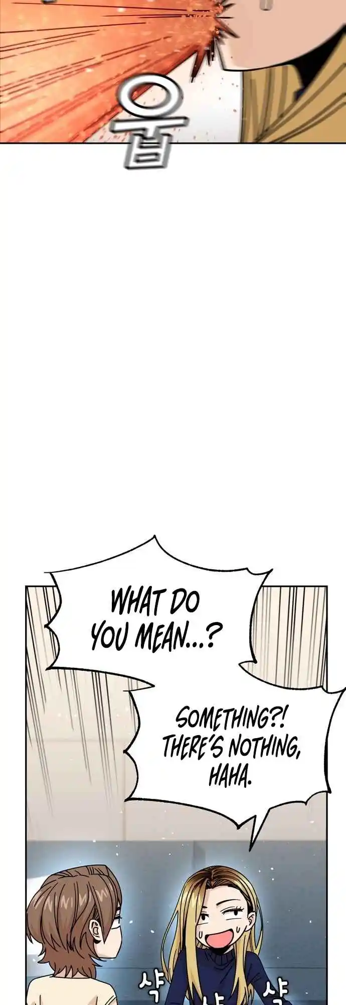 Maybe Meant to Be 14