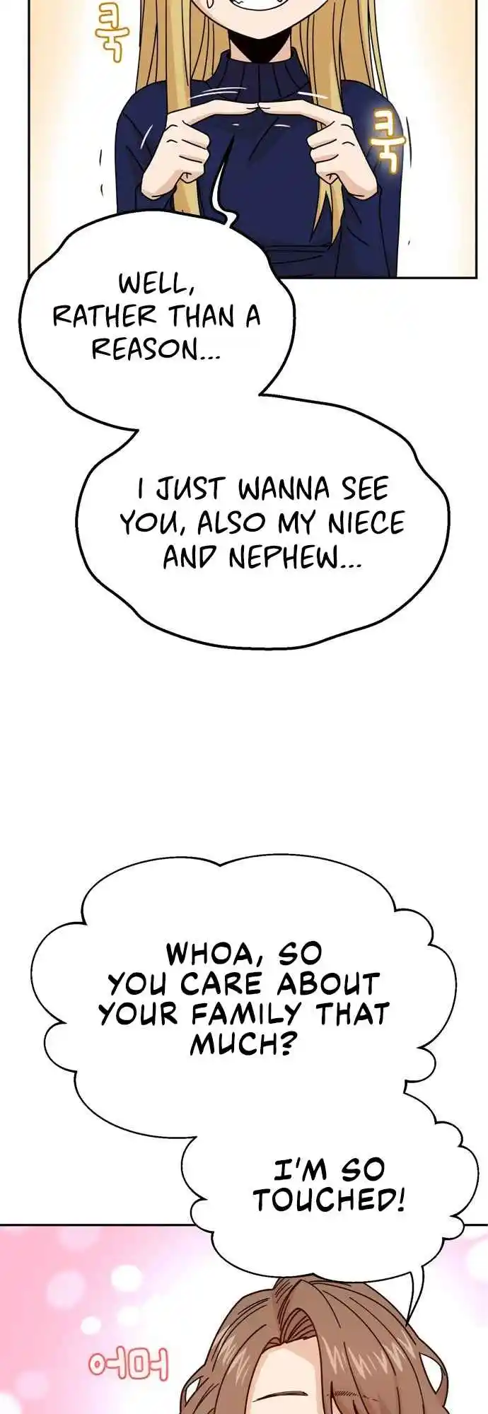 Maybe Meant to Be 14