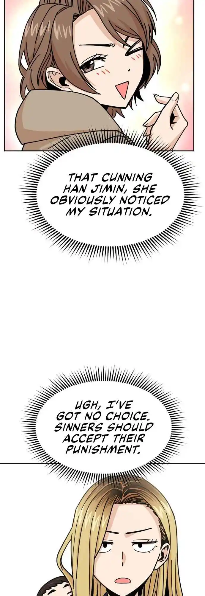 Maybe Meant to Be 14