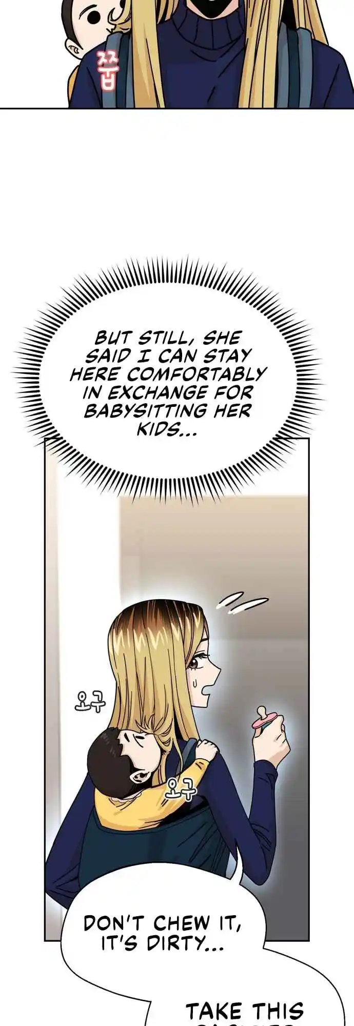 Maybe Meant to Be 14