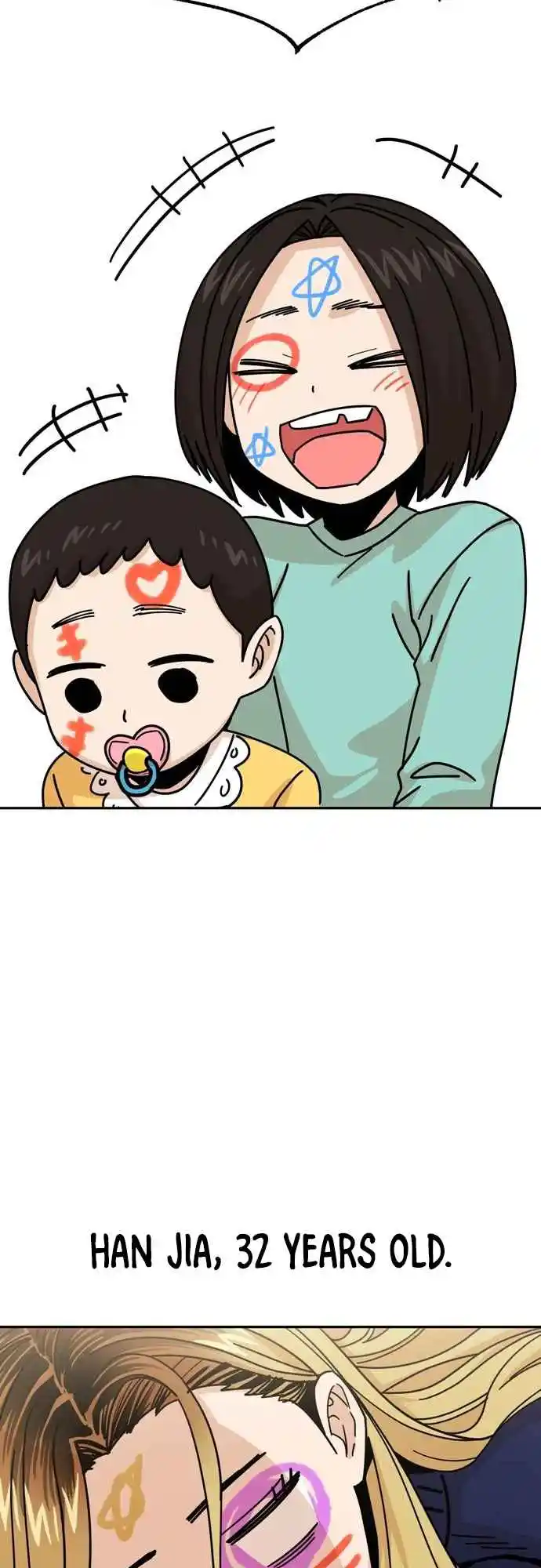 Maybe Meant to Be 14