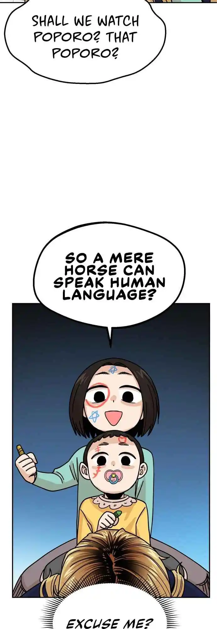 Maybe Meant to Be 14