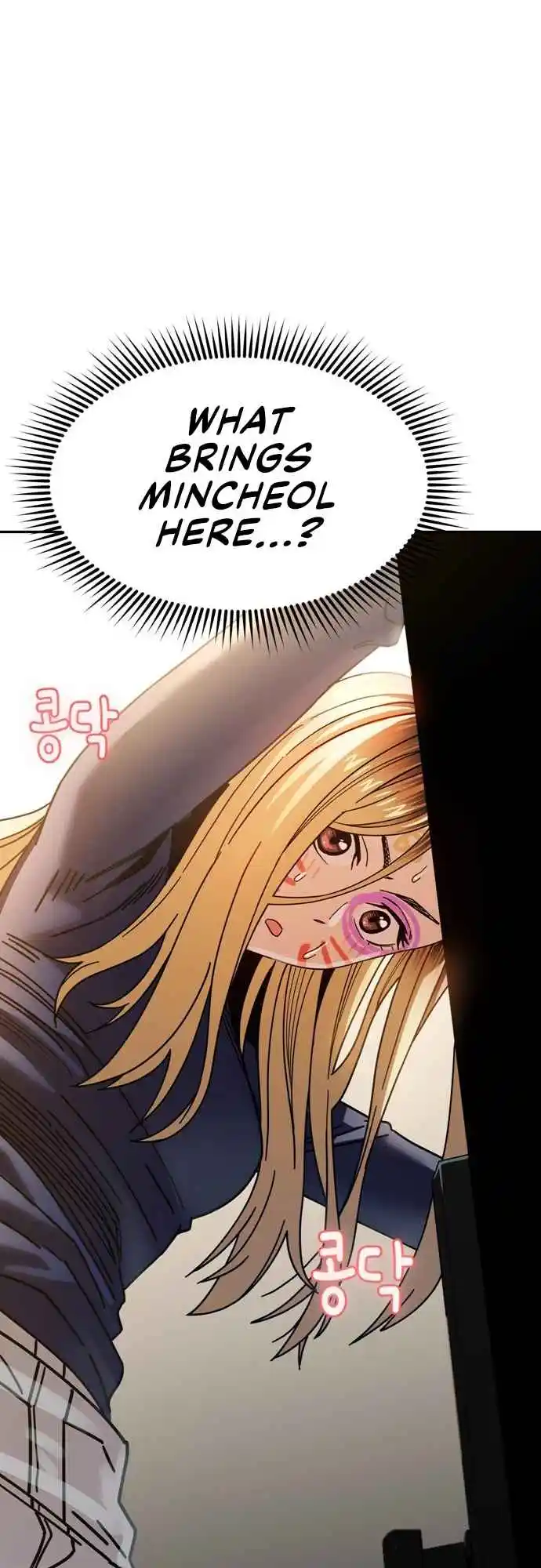 Maybe Meant to Be 14