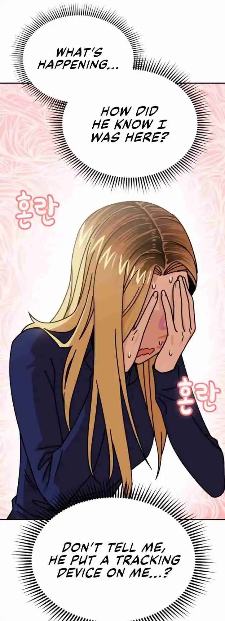 Maybe Meant to Be 15