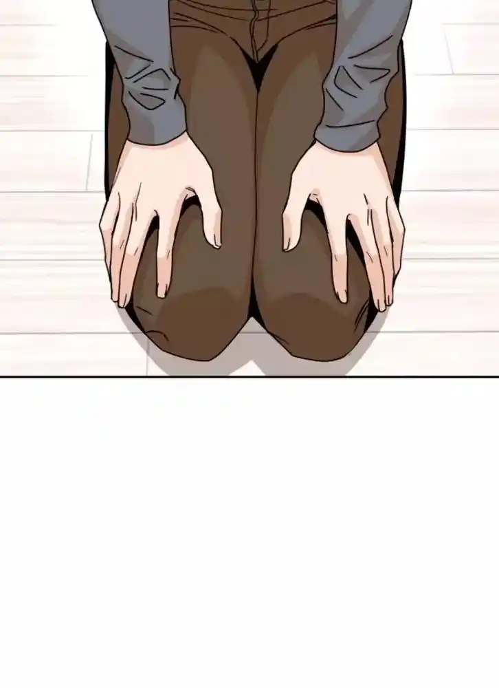 Maybe Meant to Be 15