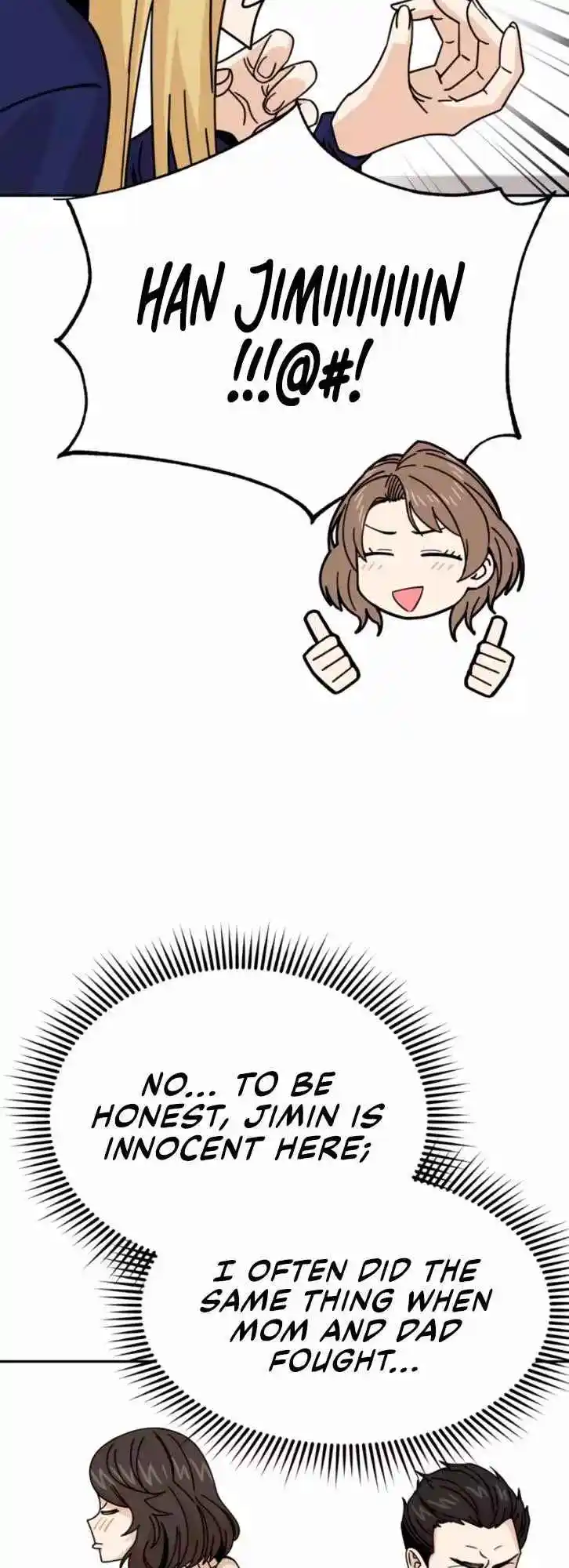 Maybe Meant to Be 15