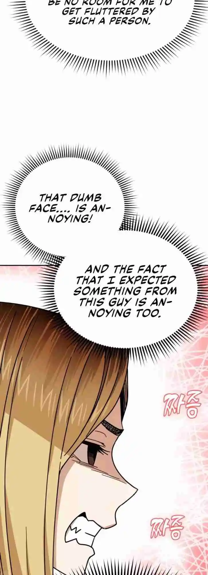 Maybe Meant to Be 15