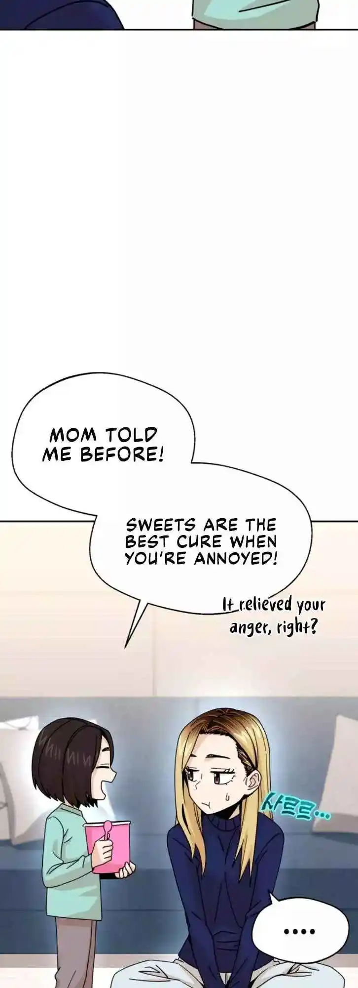 Maybe Meant to Be 15