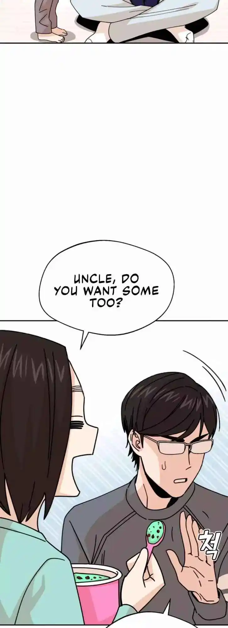 Maybe Meant to Be 15