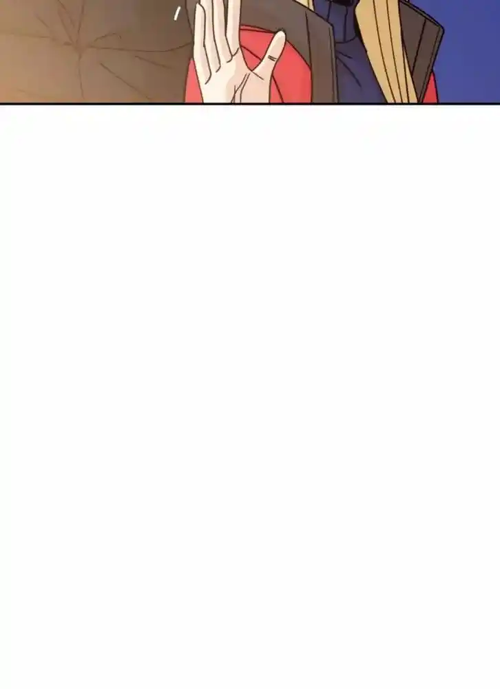 Maybe Meant to Be 15